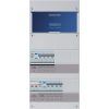 Groepenkast Hager | 8 Groepen 8 x Lichtgroepen | 1 Fase | VKG44E