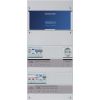 Groepenkast Hager | 3 Groepen 3 x Lichtgroepen 1 Wandcontactdoos | 1 Fase | VKG21E-W