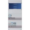 Groepenkast Hager | 3 Groepen 2 Lichtgroepen 1 x Fornuisgroep | 1 Fase | VKG11E-F