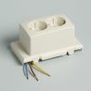 ATTEMA 1623 - 2-voudige WCD voor lasdoos type BK1619 - AT1623