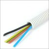 flexbuis_preflex_16mm_3x_vd_2_5mm2_br.bl.ge-gr._1x_vd_1_5mm2_zwart.jpg