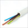 flexbuis_preflex_16mm_3x_vd_2_5mm2_br.bl.ge-gr._2x_vd_1_5mm2_zwart.jpg