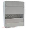 Hager Vision - Lege groepenkast - 1 x 12 modulen - VKG21 + VKG55T
