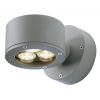 SLV 230355 WANDARM SITRA WALL GX539W AN