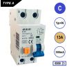 SEP aardlekautomaat / 13A, 300mA, C-kar, 1P+N / RCM2-C13.30