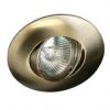 Inbouwspot met grote rand aluminium rond kantelbaar
