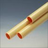 Pipelife PVC Buis 5/8 Crème 16MM Low Friction Lengte 4 meter (Alleen afhalen)