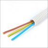 Flexbuis Preflex 16mm + 3x VD 2,5mm2 br.bl.ge/gr. 