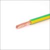 VDS Eca geel groen 4 mm2 DoP D585400621 100m