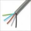 wask_nig_installatiekabel_-_ymvk_dca_5x16mm_-_snijlengte_per_meter.jpg
