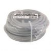 xmvk_5x2_5mm2_10m.jpg